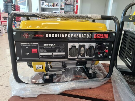 generator-bs2500-1.jpg